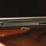 qigi-i6-goal-android-phone-live-5