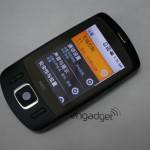 engadget_icebin_mini_hkc_pearl_dsc_0018