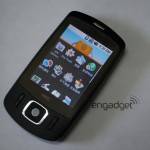 engadget_icebin_mini_hkc_pearl_dsc_0086