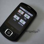 engadget_icebin_mini_hkc_pearl_dsc_0090