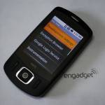 engadget_icebin_mini_hkc_pearl_dsc_0097