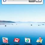 android_voice_search_1