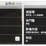 tunacat_1_f3206f9dfc3561df3f64afcc70d5e2c7