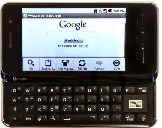 vphone2-b
