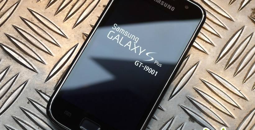 samsung galaxy new plus