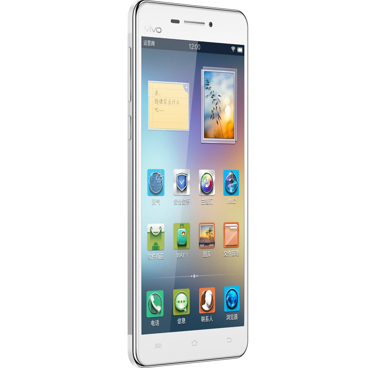 Vivo X3 is here, world’s thinnest phone so far - Android Community