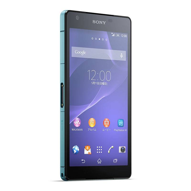Sony Xperia ZL2 and Z2 Tablet announced for Japan ...