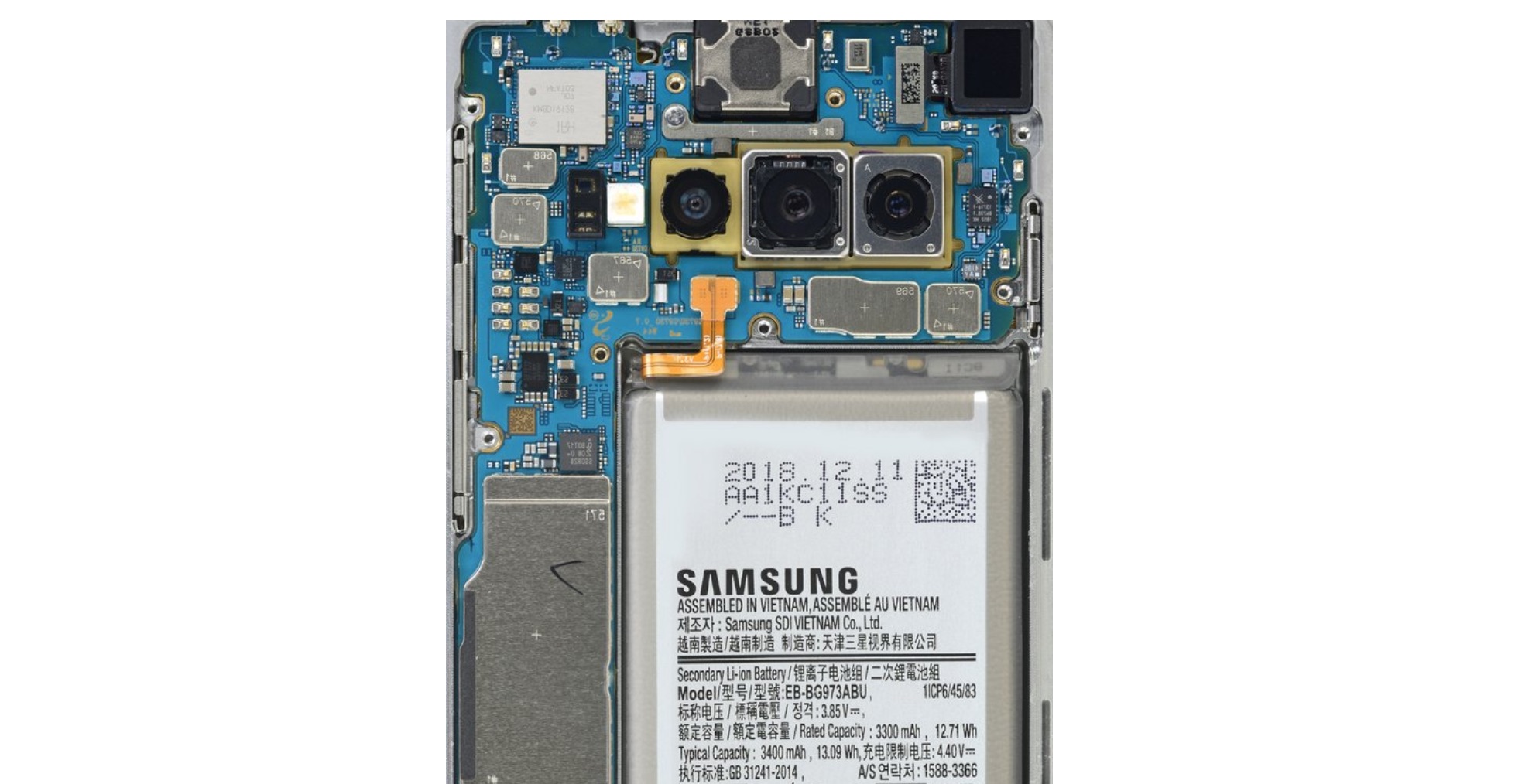 Samsung S10 Plus Батарея