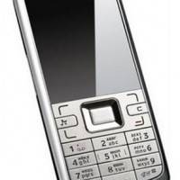 huwaiandroid