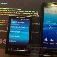 sony_ericsson_robyn_xperia_x10_mini