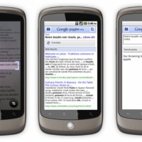 thumb_550_Google Goggles