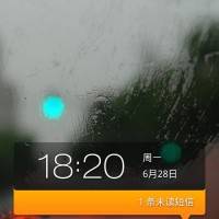 Meizu-M9