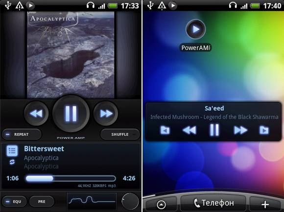 PowerAMP Music Player for Android - Android Community