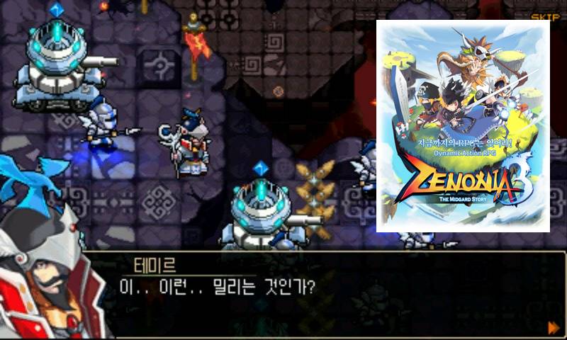 zenonia 3