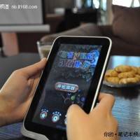 aigo_n700_android_tablet_4