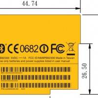 htc_pb92300_fcc_label