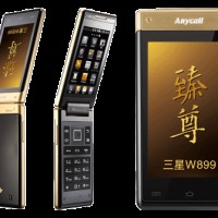 Samsung_SCH-W899_1