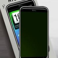 HTC-Forest-Unboxing