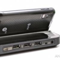 motorola-atrix-4g-accessories-ac-27-AndroidCommunity1