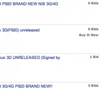 Optimus 3D ebay