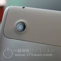 HTC 3D 2