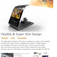 android_flexi14