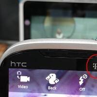 htc-ruby