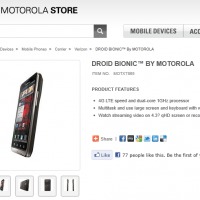 Bionic Store