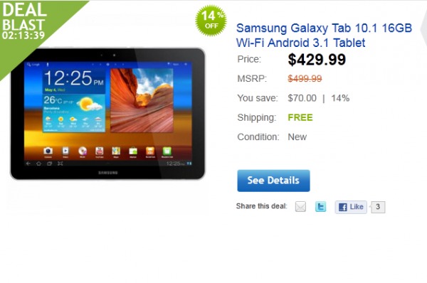 samsung tab offers