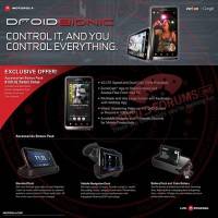 costco-bionic1