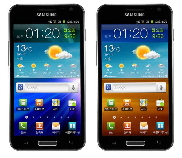 Samsung galaxy cheap s 2 lte