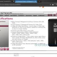 lg_esteem4