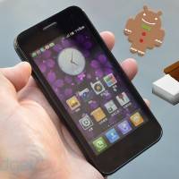 xiaomi-phone-gingerbread-ics