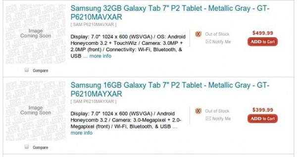 tab 7 plus specs