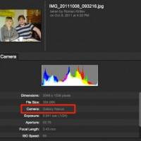 nexus-camera