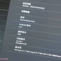 ics-tab