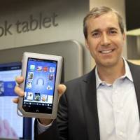 nook tablet official