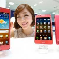sgs2-pink-1