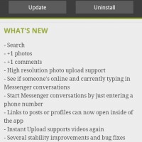 G+ new