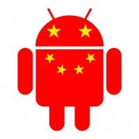 android china