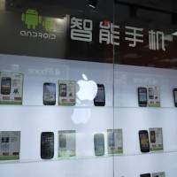 zhuhai-nanping-android-store-other-phones