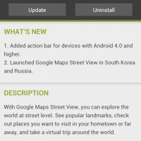 Screenshot_2012-04-04-12-06-52