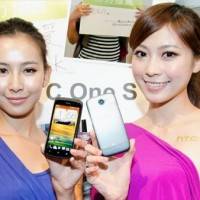 HTC-One-S-launch-in-Taiwan-1.7GHz-CPU-MSM8260-553×338
