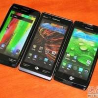 motorola-razr-china-MT887-XT885-XT889-540×385