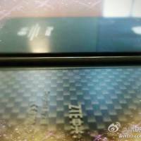 zte-athena-teased
