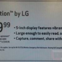 lg-intuition-650×332