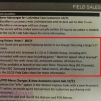 Screen-Shot-2012-10-08-at-10.30.09-AMwtmk