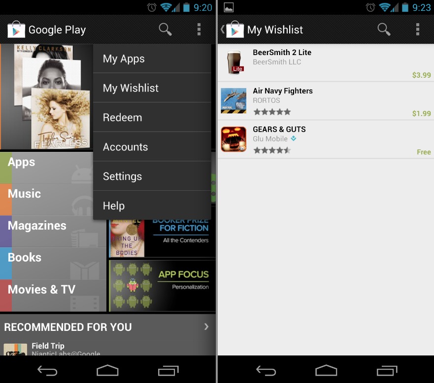 Yahoo、今日から「ユーザー名ウィッシュリスト」に関する通知の送信を開始
