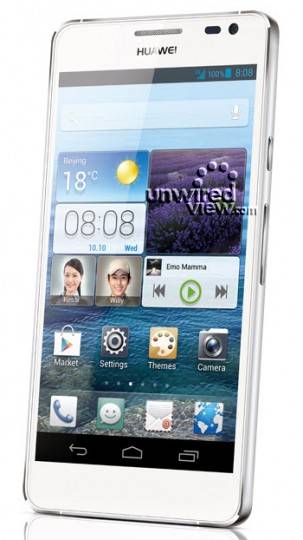 Huawei D2 Emotion UI press shot