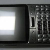 galaxy-m-pro-fcc-01